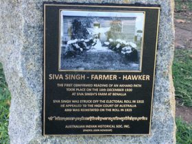Siva Singh Memorial