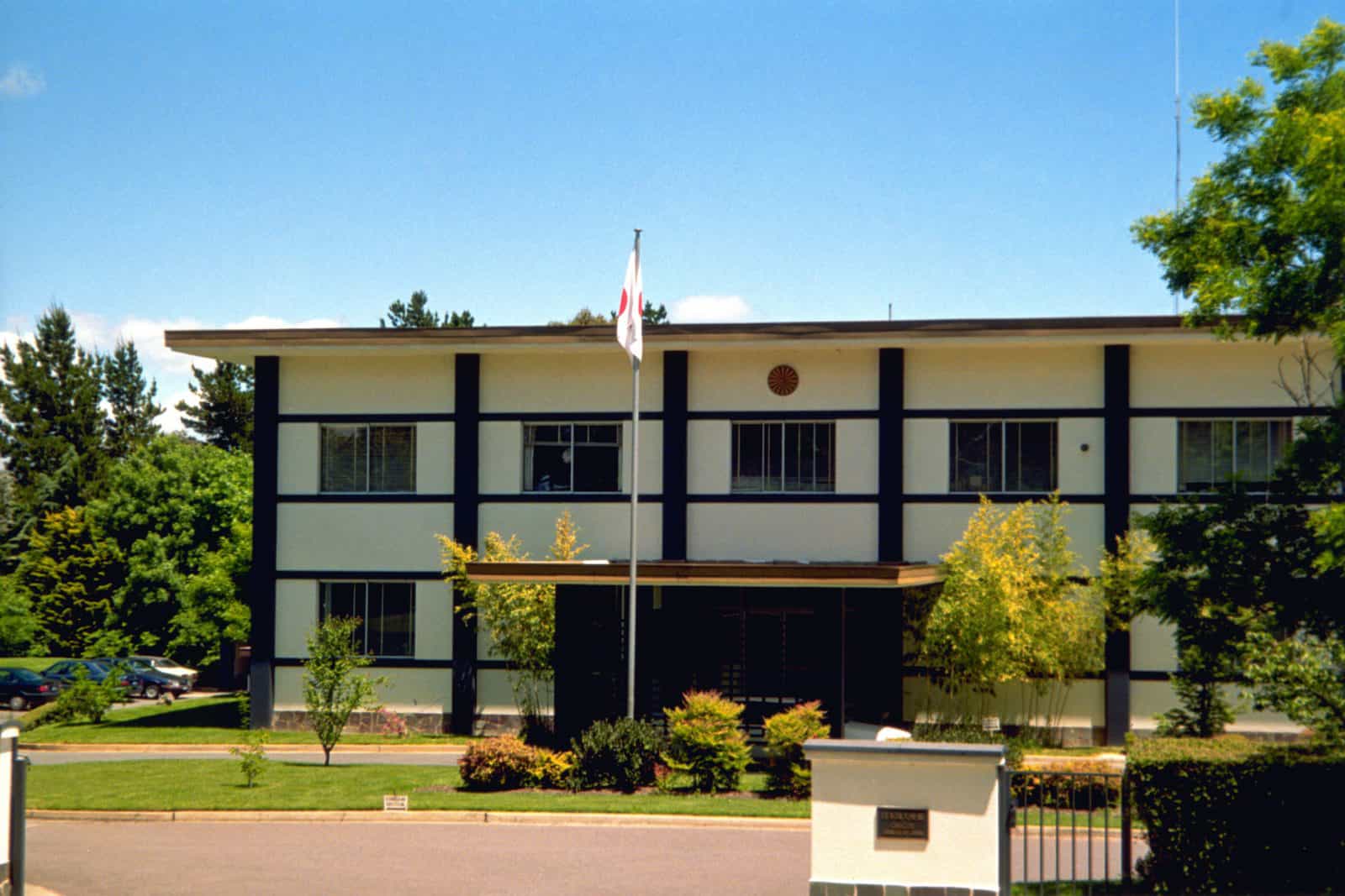 Japanese Embassy
