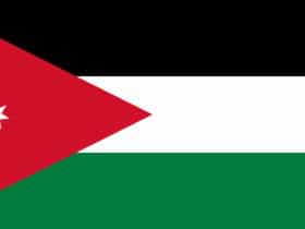 Flag of the Hashemite Kingdom of Jordan