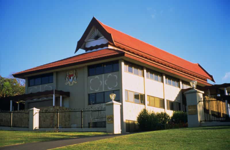 Malaysian High Commission