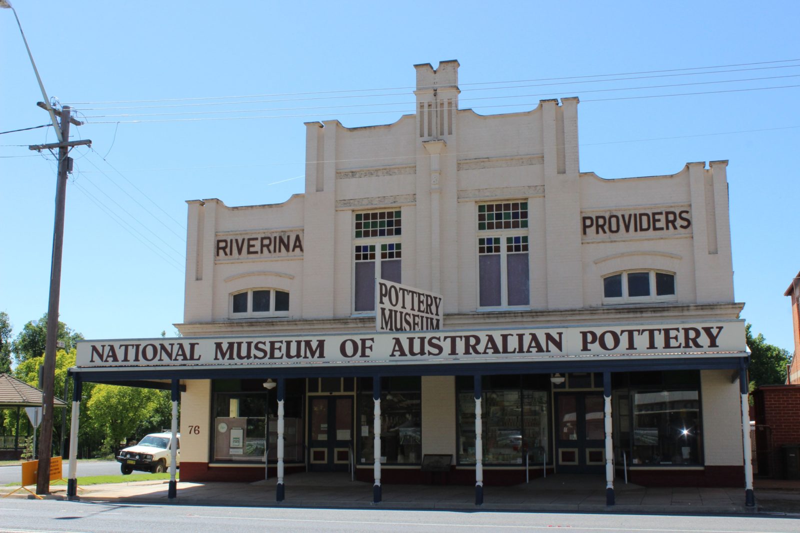 National Museum of Pottery