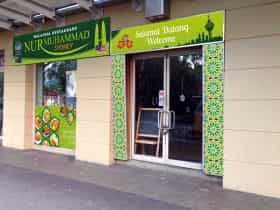 Café Nur Muhammed