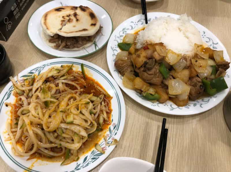 Cheng's Xi'an Traditional Foods