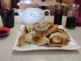 Chinese Dumpling & Noodle Restaurant