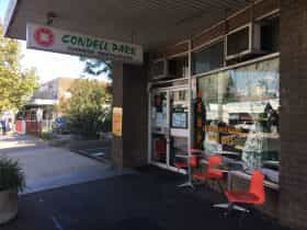 Condell Park Chinese Resturant
