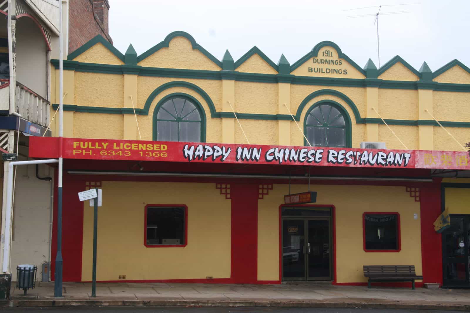 Happy Inn Chinese Restaurant
