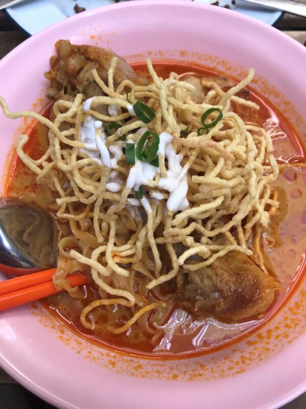 Image of Thai soup noodle dish