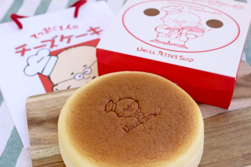 Uncle Tetsu’s Original Cheesecake