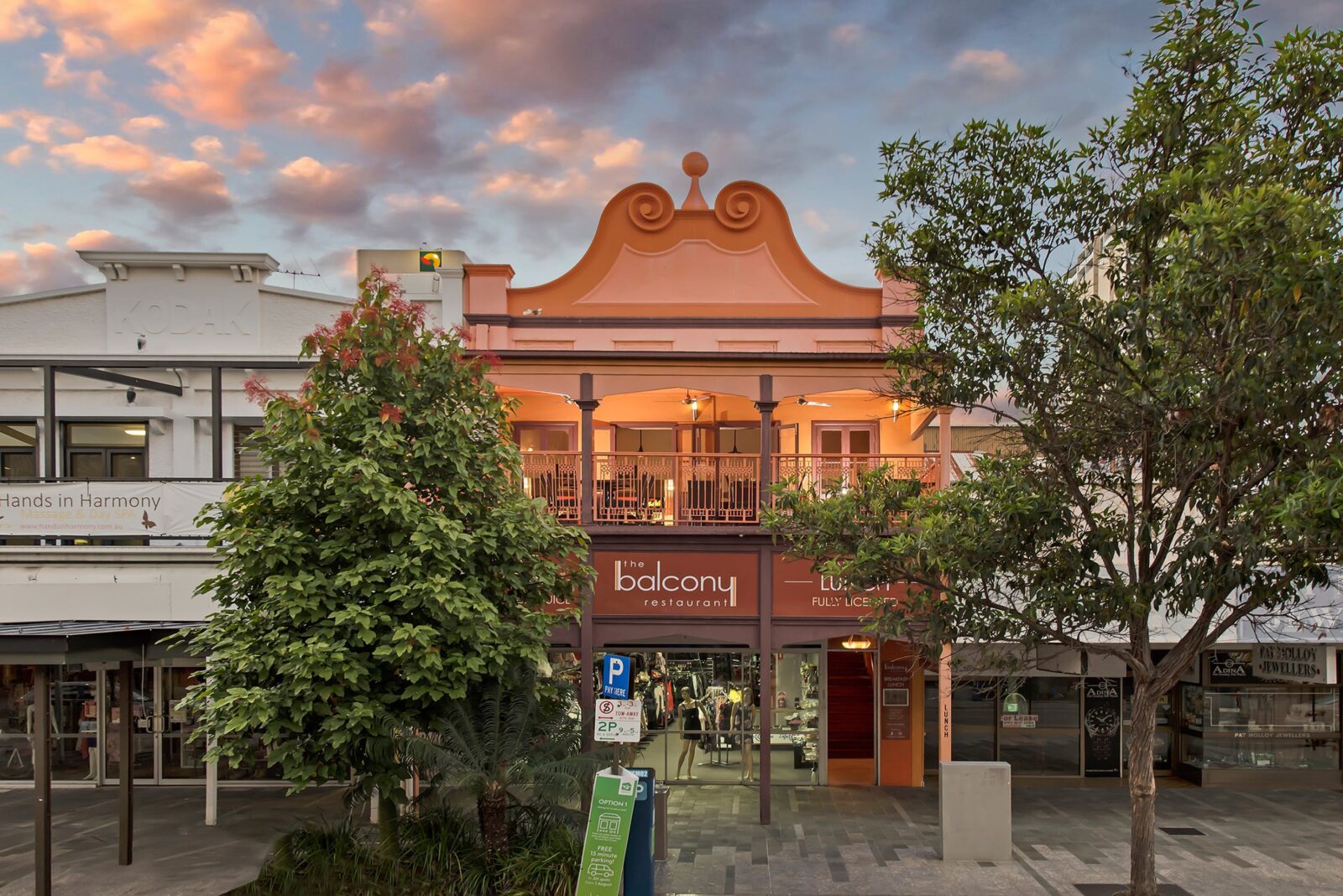 Balcony Restaurant