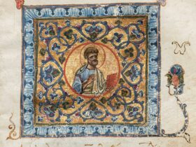 A Byzantine manuscript page featuring an ornate pattern and a saint holding a book