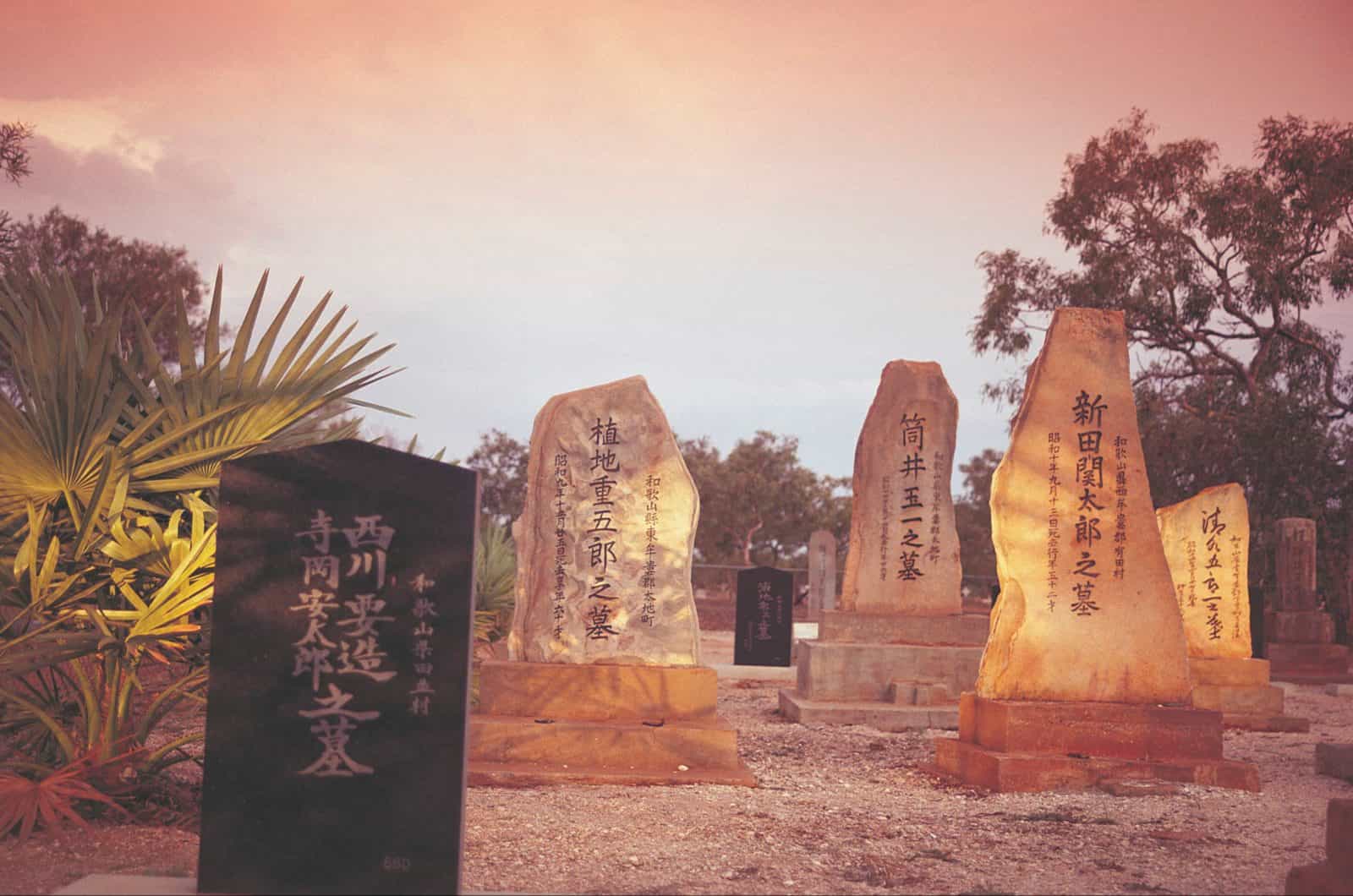 Japanese Cemetery, Broome, Western Australia