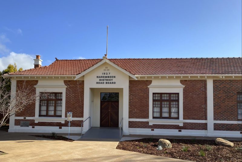 Narembeen Historical Museum, Narembeen, Western Australia