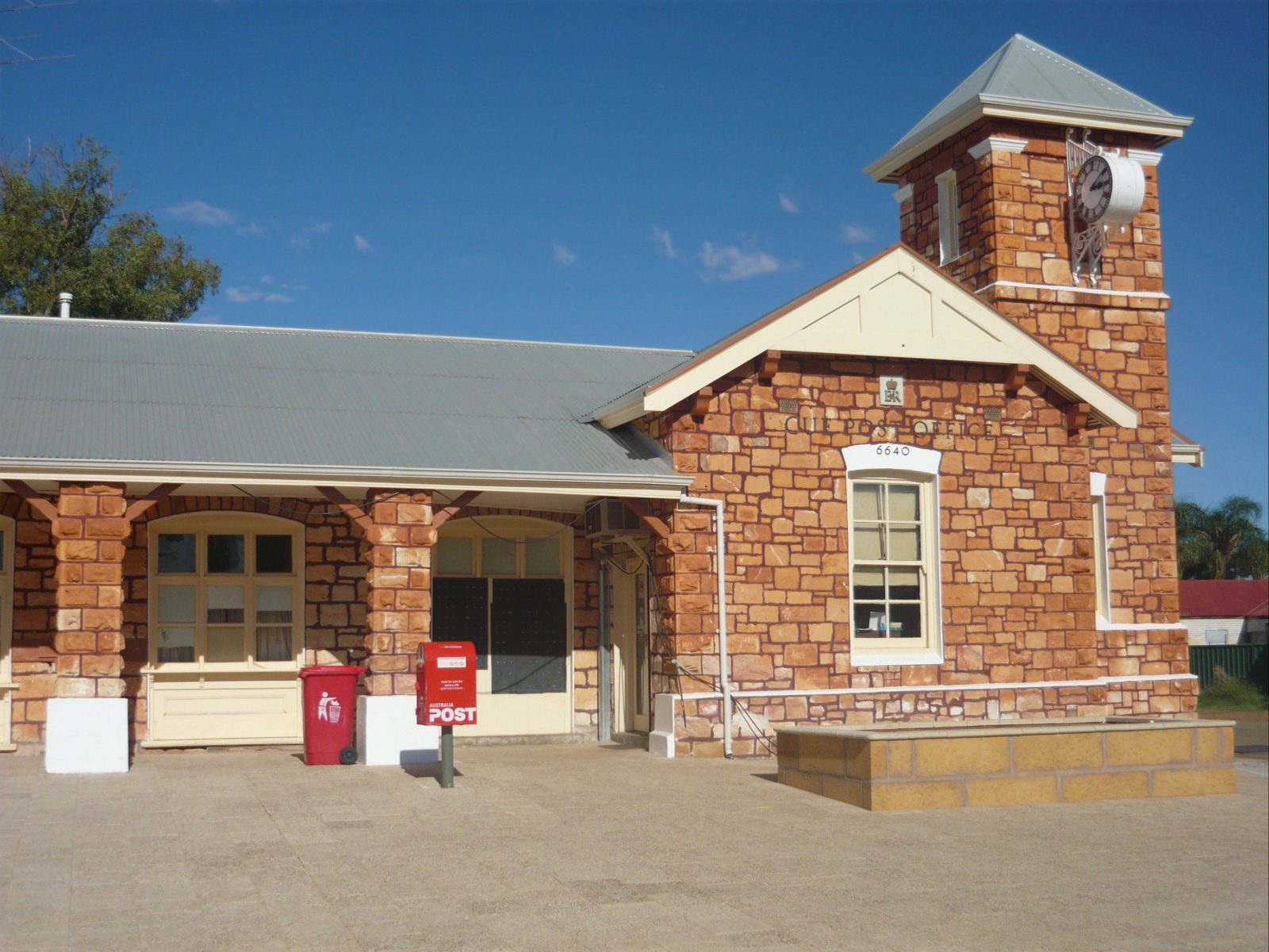 Cue District Visitor Centre, Cue, Western Australia